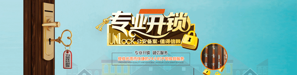 㿪_㿪绰_˾_ػоʦ